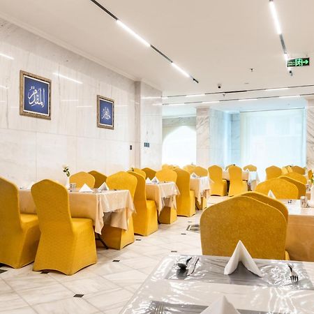 Emaar Andalusia Ξενοδοχείο Μέκκα Εξωτερικό φωτογραφία