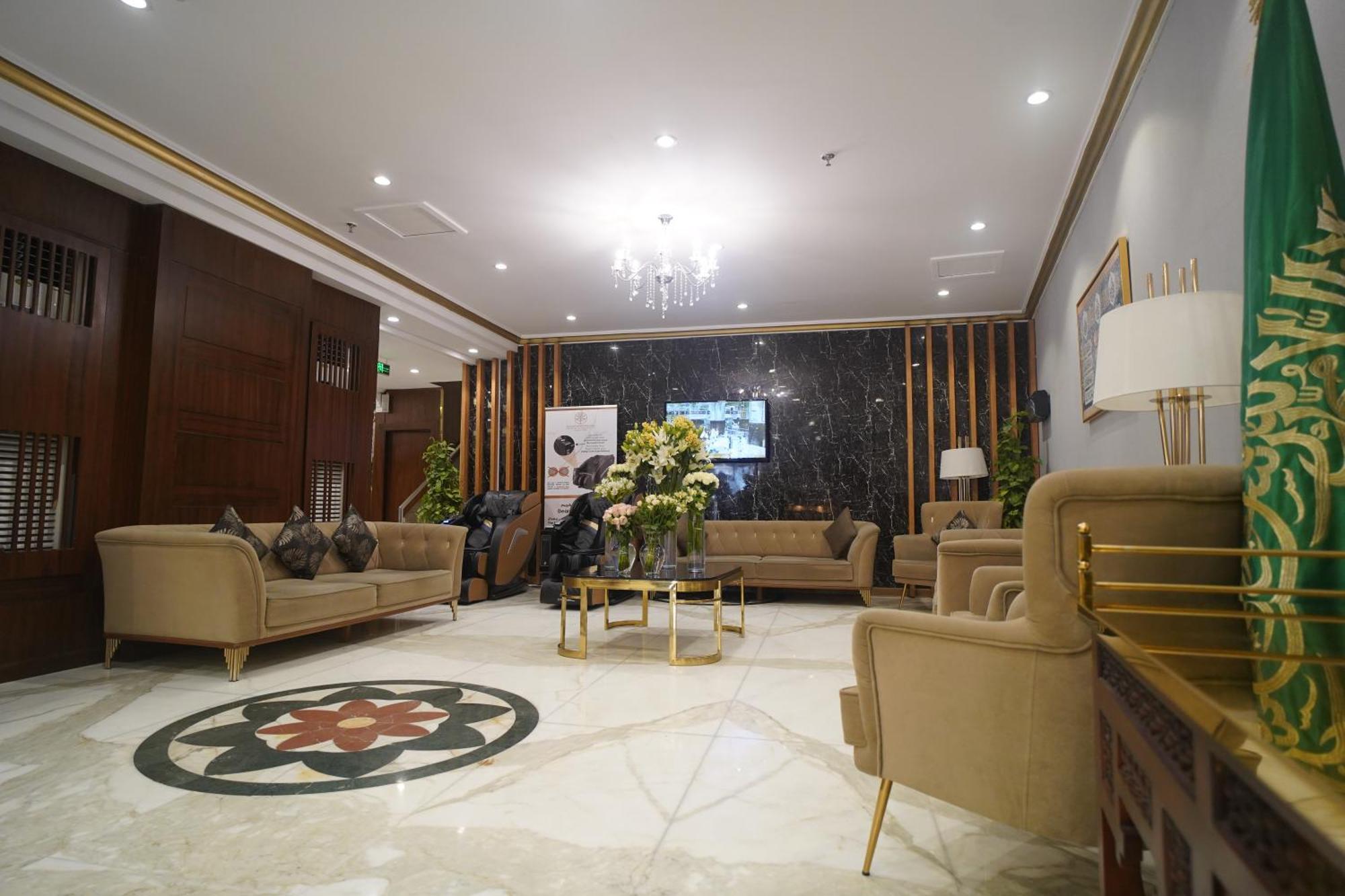 Emaar Andalusia Ξενοδοχείο Μέκκα Εξωτερικό φωτογραφία